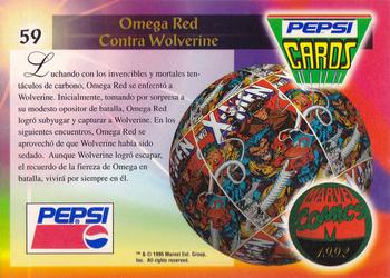 1994 Pepsi Marvel #59 Omega Red vs. Wolverine Back