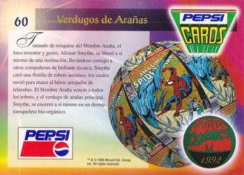 1994 Pepsi Marvel #60 Spider Slayers Back
