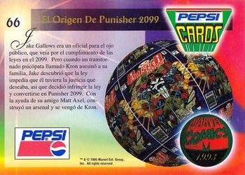 1994 Pepsi Marvel #66 Punisher 2099 Back