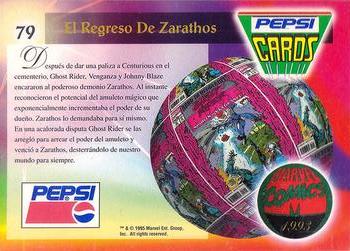 1994 Pepsi Marvel #79 Zarathos Back