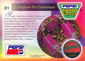 1994 Pepsi Marvel #81 Centurious Back
