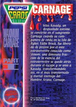 1994 Pepsi Marvel #86 Carnage Back