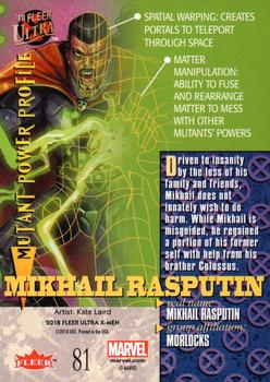 2018 Fleer Ultra X-Men #81 Mikhail Rasputin Back