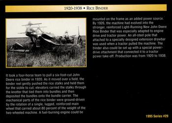 1995 John Deere #29 Rice Binder Back