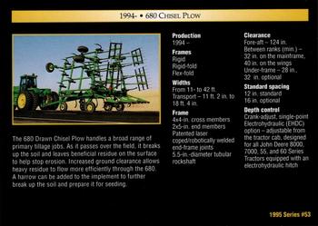 1995 John Deere #53 680 Chisel Plow Back