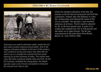 1995 John Deere #89 KC Riding Cultivator Back