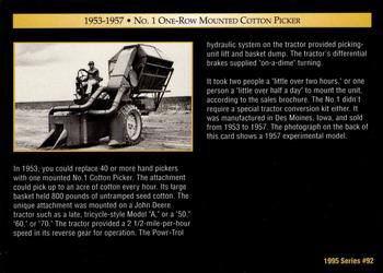 1995 John Deere #92 No. 1 One-Row Mounted Cotton Picker Back