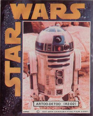 1977 General Mills Star Wars Stickers #NNO R2-D2 Front