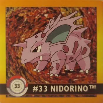 1999 Artbox Pokemon Stickers Series 1 #33 Nidorino Front