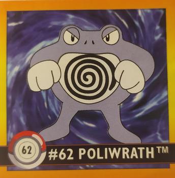 1999 Artbox Pokemon Stickers Series 1 #62 Poliwrath Front