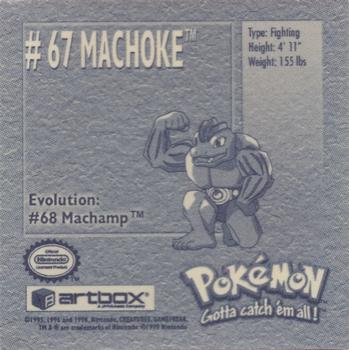 1999 Artbox Pokemon Stickers Series 1 #67 Machoke Back