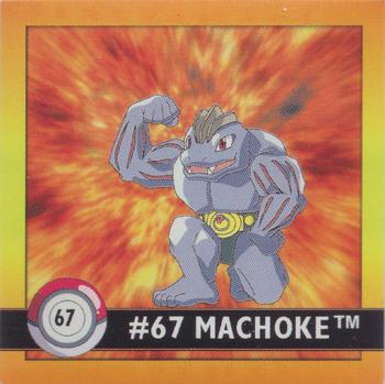 1999 Artbox Pokemon Stickers Series 1 #67 Machoke Front