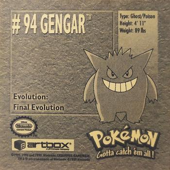 1999 Artbox Pokemon Stickers Series 1 #94 Gengar Back