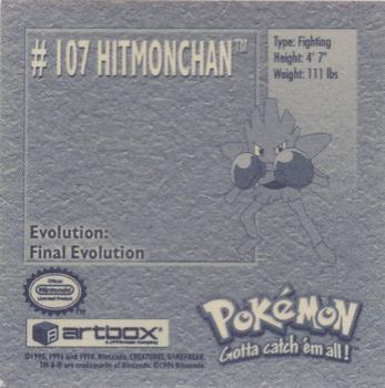1999 Artbox Pokemon Stickers Series 1 #107 Hitmonchan Back