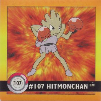 1999 Artbox Pokemon Stickers Series 1 #107 Hitmonchan Front