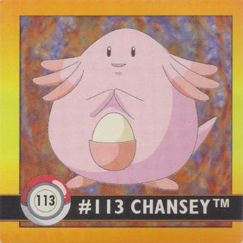 1999 Artbox Pokemon Stickers Series 1 #113 Chansey Front