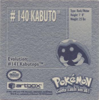1999 Artbox Pokemon Stickers Series 1 #140 Kabuto Back