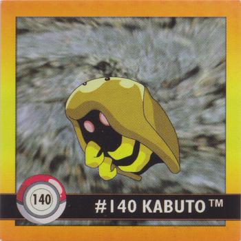 1999 Artbox Pokemon Stickers Series 1 #140 Kabuto Front