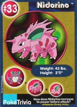 1999 Burger King Pokemon #33 Nidorino Front
