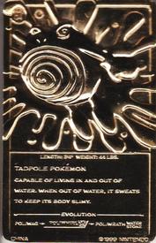 1999 Burger King Pokemon Gold Plated #NNO Poliwhirl Back