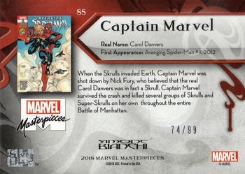 2018 Upper Deck Marvel Masterpieces #85 Captain Marvel Back