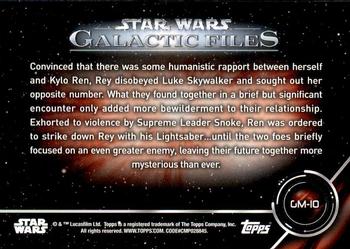 2018 Topps Star Wars: Galactic Files - Galactic Moments #GM-10 Rey And Kylo Ren Confront Snoke Back