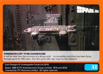 2018 Unstoppable Space 1999 Series 2 #22 Gigantic Back