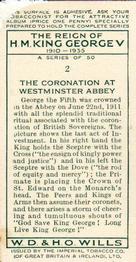 1935 Wills's The Reign of H.M. King George V #2 The Coronation at Westminster Abby Back