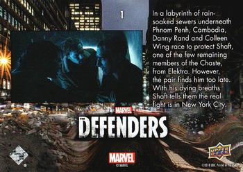 2018 Upper Deck Marvel's The Defenders #1 Iron Fist. Go Home. Back