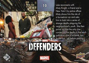 2018 Upper Deck Marvel's The Defenders #10 Always the Same Story Back