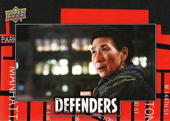 2018 Upper Deck Marvel's The Defenders #12 As You Requested Front