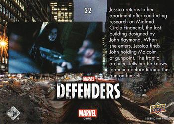 2018 Upper Deck Marvel's The Defenders #22 It's Too Late Back