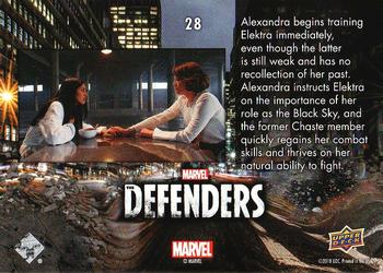 2018 Upper Deck Marvel's The Defenders #28 This Is Who You Are Back