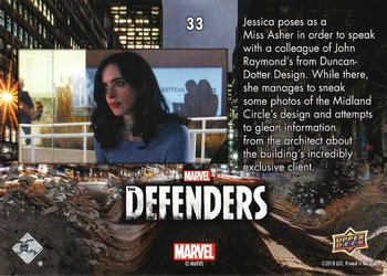 2018 Upper Deck Marvel's The Defenders #33 Midland Circle Back