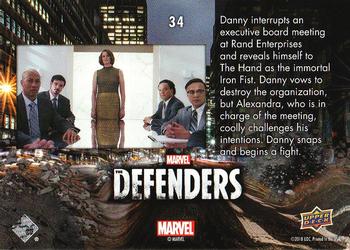 2018 Upper Deck Marvel's The Defenders #34 I'm In Charge Back