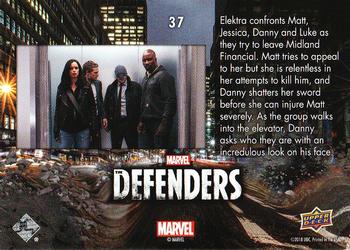 2018 Upper Deck Marvel's The Defenders #37 Who are you People? Back