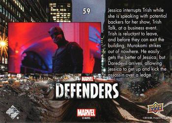 2018 Upper Deck Marvel's The Defenders #59 They're Horns Back