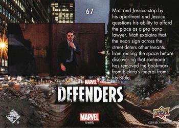 2018 Upper Deck Marvel's The Defenders #67 Pro Bono Lawyer Back
