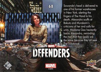 2018 Upper Deck Marvel's The Defenders #68 Unity Back