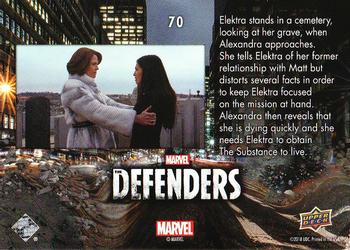 2018 Upper Deck Marvel's The Defenders #70 Serve Life. Always. Back
