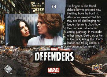 2018 Upper Deck Marvel's The Defenders #74 Let Me Remind You. Back