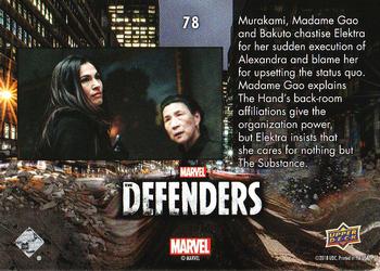 2018 Upper Deck Marvel's The Defenders #78 Nothing Will Get in My Way. Back