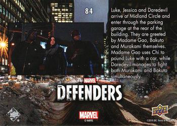 2018 Upper Deck Marvel's The Defenders #84 Maybe. Back