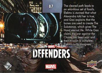 2018 Upper Deck Marvel's The Defenders #87 It's True Back
