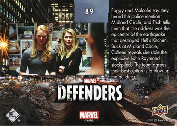 2018 Upper Deck Marvel's The Defenders #89 The Epicenter Back