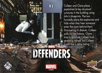 2018 Upper Deck Marvel's The Defenders #91 This Is It. Back