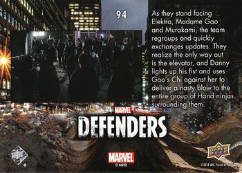 2018 Upper Deck Marvel's The Defenders #94 One Way Out Back