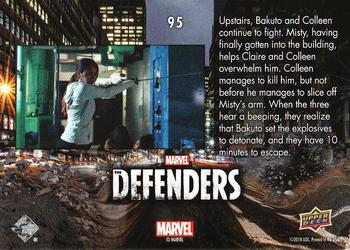 2018 Upper Deck Marvel's The Defenders #95 Same Desire Back