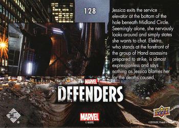 2018 Upper Deck Marvel's The Defenders #128 Don't Wanna Fight You. Alone. Back