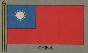 1950 Topps Parade Flags of the World (R714-6) #52 China Front